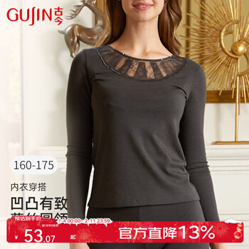 Ancient and modern (gujin) shopping mall same style sexy zodiac year lace round neck thermal clothing basic bottoming shirt for women modal comfortable gray-top m (160)