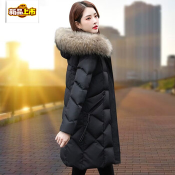 Early diameter fur collar white duck down jacket for women mid-length season off hood thickened slim jacket high-end black mink fur collar l 105-116