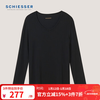 Schiesser shuya black brand women's basic base modal comfortable v-neck long-sleeved home top e0/20904l black 7900 l
