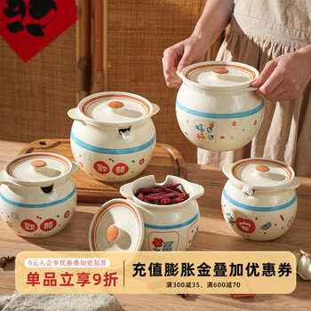 Sheli chinese-style ceramic lard jar kitchen high-temperature resistant oil pot with lid, oil pot with spicy chili oil seasoning jar, meat oil jar, good persimmon series - small size 700ml with lid and spoon | high temperature resistance and boilable oil