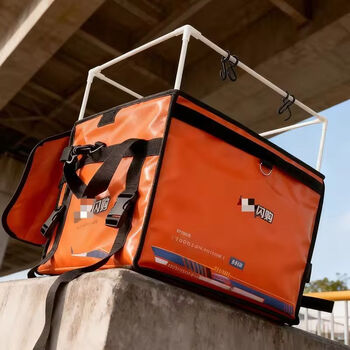 Takeaway insulated flash sale insulated box waterproof commercial food delivery stall meal box delivery refrigerated crowdsourcing customized rider flash sale 45l standard