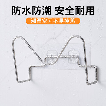 Fantasy stainless steel pot lid rack wall-mounted punch-free multi-functional pot lid chopping board chopping board rack storage storage rack gun gray multi-function pot lid rack 1 piece