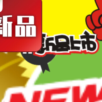 Lock & lock, the same quality, the same style, the same style, jingdezhen household new bowl and dish set, chinese style high-looking ceramic bone china, 6 people with soup bowls, jingdezhen great country 32 pieces, free casserole, original