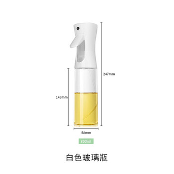 Shantou lincun oil spray bottle 500ml kitchen spray bottle spray bottle glass bottle press does not hang oil transparent oil spray bottle 300ml white glass box