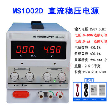 Peng aixin 0-60v5a adjustable regulated power supply 30v5a 30v10a dc regulated power supply 15v20a 5a 100v mt ms1002d 100v2a 200w