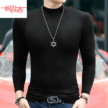 Yalu men's modal half turtle collar long sleeve men's half turtle collar slim autumn t-shirt. wear t-shirt inside and outside the shirt. black m. recommended 90-100 pounds.