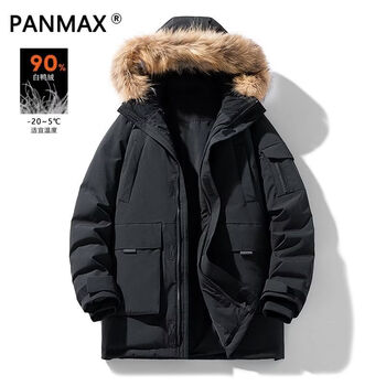 Panmax mid-length down jacket winter new style thickened fashionable warm fur collar overcoat work jacket men's black s recommended 80-105 catties