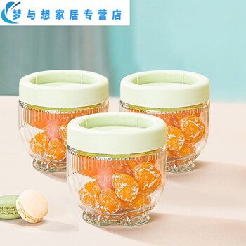 Junmo cat claw glass storage jar sealed jar glass snack storage jar home kitchen pickle jar jar small size - cat claw storage jar 1 pack