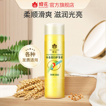 Bee flower conditioner for women and men, soft, nourishing, smooth, repairing and moisturizing, wheat protein, dry, rough, dyed and permed, repairing conditioner. bee flower nutritional conditioner 300ml*1 bottle