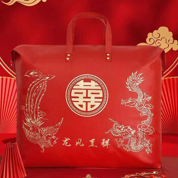 Junran wedding quilt wedding bag clothes storage bag duffel bag large capacity moving bag travel bag red wedding dragon and phoenix chengxiang (hot stamping printing) (extra large 8-12 catties quilt)