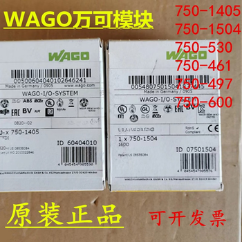 Module 750-1405 750-1504 750-600 750-337 750-461750-497 750-1405