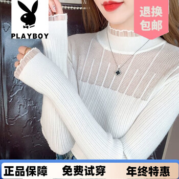 Playboy (playboy) brand autumn and winter bottoming shirt for women, fashionable and slim-fitting, high-end new long-sleeved hollow half turtleneck bottoming shirt sweater, white l 105-115 catties