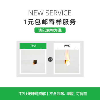 Fantasy primary school students transparent desk pad study table table cloth writing desk desk free sample contact customer service to receive comparison customization 1