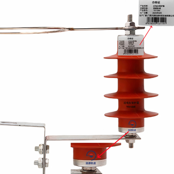 Overvoltage protector yh10w/piece