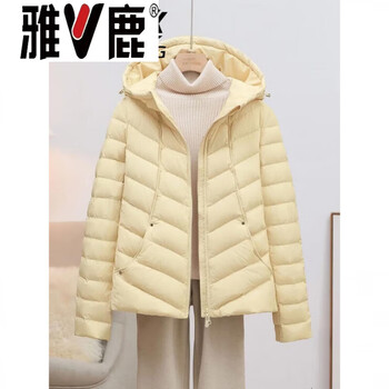 Yalu 90 white duck down lightweight down jacket women's short 2026 autumn and winter new korean style slim hooded fashionable western jacket light yellow m