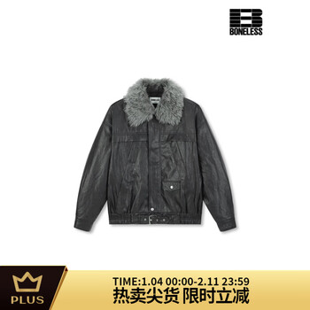 Boneless spotted party fur collar spliced leather jacket black m