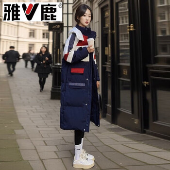 Yalu contrast color down jacket women's new winter clothes thickened long hooded street loose color block work wear white duck down jacket s recommended 90-120 catties