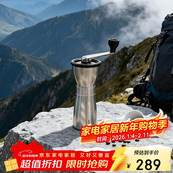 Hario bean grinder hand-cranked coffee machine coffee bean grinder coffee bean grinder manual coffee grinder