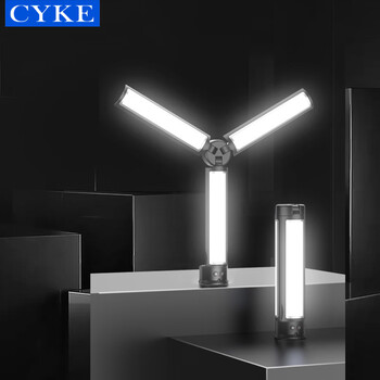Cyke fill light stick led photography light handheld live broadcast triangle fill light special indoor small portable stick light outdoor makeup artist special beauty shooting lighting light photography black triangle fill light
