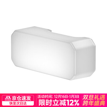 Ulanzi ulanzi f12 hot shoe camera flash, compatible with canon, nikon, sony, fuji, panasonic slr, mirrorless camera, universal external mini portable hot shoe light, single diffuser accessory, flash not included