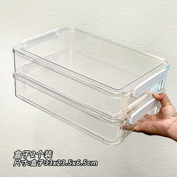 Fantasy bean spelling special storage box set 54-color particle bottle large capacity bean spelling tool transparent storage box 2 boxes