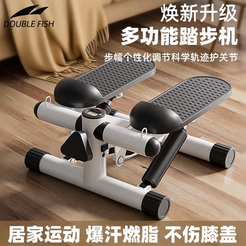 Double fish pisces stepper for home use, small mountain climbing, weight loss, fat-burning exercise at home, folding silent walking machine for office, white, easy to step on, drawstring assistance, hydraulic rebound + silent buffering + foldable for office and home use