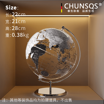 Spring and autumn harvest high-quality globe high-end ornaments light luxury living room tv cabinet entrance study room bookcase office desktop wf-minimalist silver