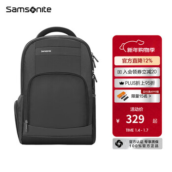 Samsonite backpack multi-compartment large capacity men's school bag can hold 15-inch computer bag water-repellent business backpack 36b black black