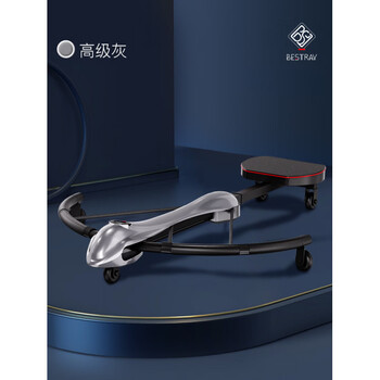 Baisirui bsr fitness equipment home dragonfly machine men's abdominal muscle exercise core trainer slim belly and strong belly gray a dragonfly machine can replace the gym