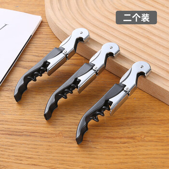 Tuojin german imported high-quality haima knife red wine bottle opener household multi-functional wine opener creative wine opener haima knife 2 pack
