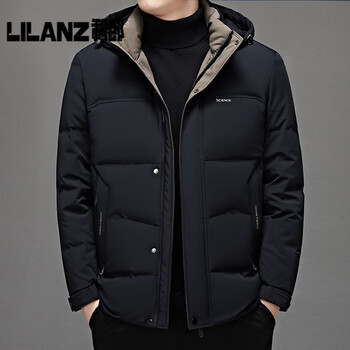 Lilanz men's down jacket winter new middle-aged business casual hooded thickened warm white duck down jacket for men black 4xl (195)