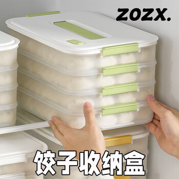 Zozx large-capacity dumpling freezer box for refrigerator, food-grade storage special dumpling box, wonton quick-frozen sealed packaging box, white and green, 1 layer, 1 cover