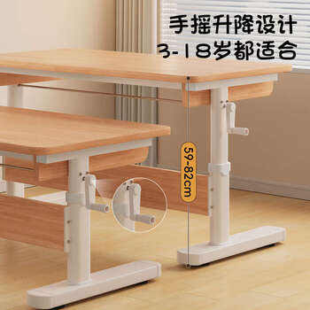Yusenyi study table desk and chair set double writing desk primary school students home homework table lifting computer table solid wood board thickened table warm white 100cm丨rapid delivery delivery