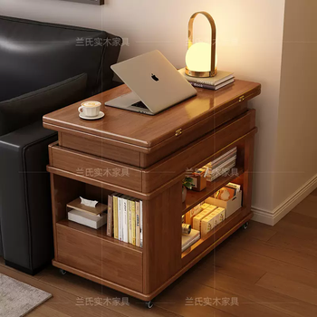 Yusenyi sofa solid wood folding coffee table dining table two-purpose living room small apartment side cabinet movable trolley side lift ls335 walnut color foldable-liftable-mobile complete shipment
