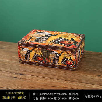 Fantasy lockable souvenir collection handbook photo album love letter storage box mobile phone storage password box small wooden box owl + trumpet (butterfly buckle)