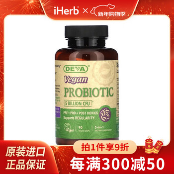 Deva 3 in 1 vegan probiotic 5 billion cfu 90 vegan capsules
