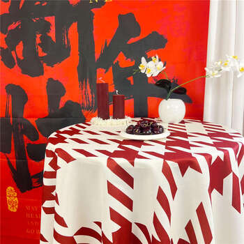 Fantasy new year tablecloth year of the horse festive decoration tablecloth rectangular coffee table cloth happy plaid 40x60cm (small cover cloth)