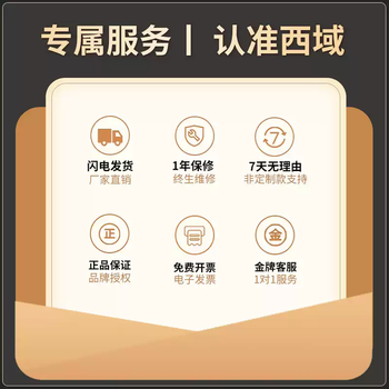 Vacuum drying oven laboratory industrial electric blast oven high temperature small constant temperature oven oven dzf-6056