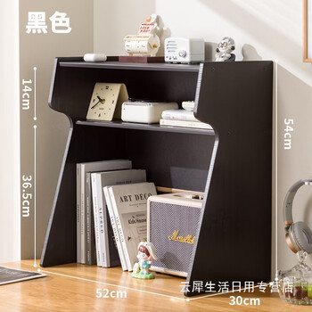 Yusenyi desktop storage box desktop layout water cup coffee cup storage cabinet coffee machine storage rack acrylic hole board rack low style - black