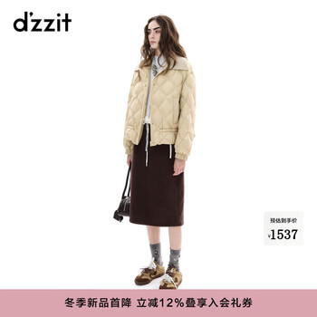 Dzzit high-looking down disu 2025 winter diamond pressed stitching collar jacket women 3j4k2211l earthy yellow m