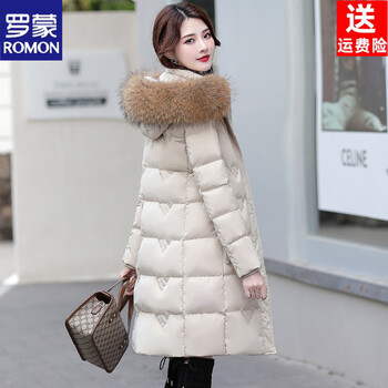 Romon white duck down brand down jacket women's mid-length winter 2026 new fur collar detachable women's winter jacket 3033 beige (real raccoon fur collar) xl recommended 130-150 catties