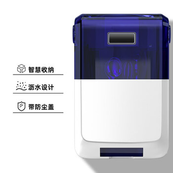 Tuojin imported quality smart chopstick basket sterilizer from germany, chopstick cage with drying integrated small household storage box, no need to punch, thickened, non-functional version, blue and white - dustproof