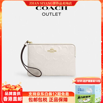 Coach new product coach/coach outlet women's classic logo presbyopic short leather corner zipper wallet card holder im/chalk white