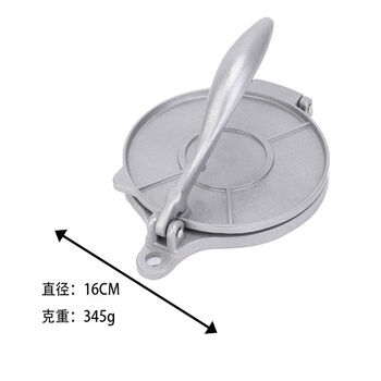 Feizhu xiansen dumpling skin machine household small german large skin press machine for rolling out bun dough special skin press artifact cake press silver small size