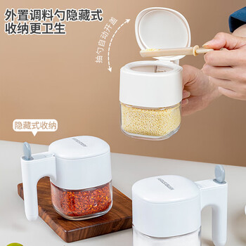 Home katei story japanese seasoning box for home kitchen high-end light luxury salt shaker and seasoning bottle set combination storage box sealed seasoning jar with spoon self-opening seasoning jar 2-piece set 300ml