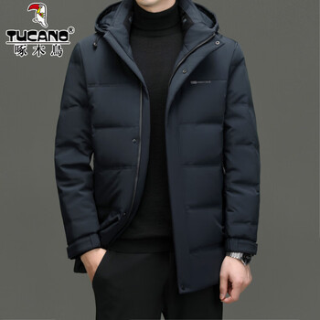 Woodpecker 90% duck down mid-length down jacket men's winter hooded jacket thickened and velvet warm casual dad men's wear 98027 blue m 170