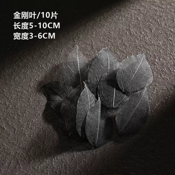 Yusen yi liquor snacks, cocktail creative decorations, dried flowers, bamboo leaves, red maple leaf wine glasses, wine picks, real leaf plant specimens, diamond leaves (black) (10 pieces in a pack)