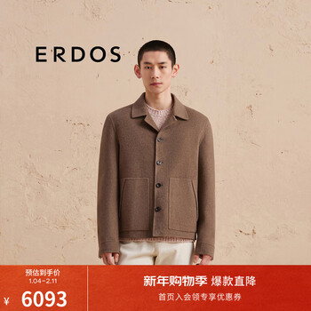 Erdos black cashmere double-sided woolen warm slim fit small swallow collar fashionable men's jacket undyed black cashmere m 170/92a
