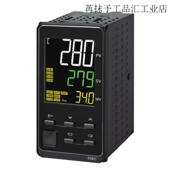 Omron thermostat e5ec-pr2asm-800 pr2adm-804 qx2asm-850 rx2asm ()e5ec-pr2adm-804