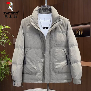 Woodpecker (tucano) men's stand-up collar no-wash down jacket men's korean style casual warm versatile thickened simple fashion winter trendy brand khaki green xl recommended 140-155 pounds